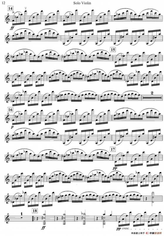 PHILIP GLASS Violin Concerto（格拉斯小提琴协奏曲III）