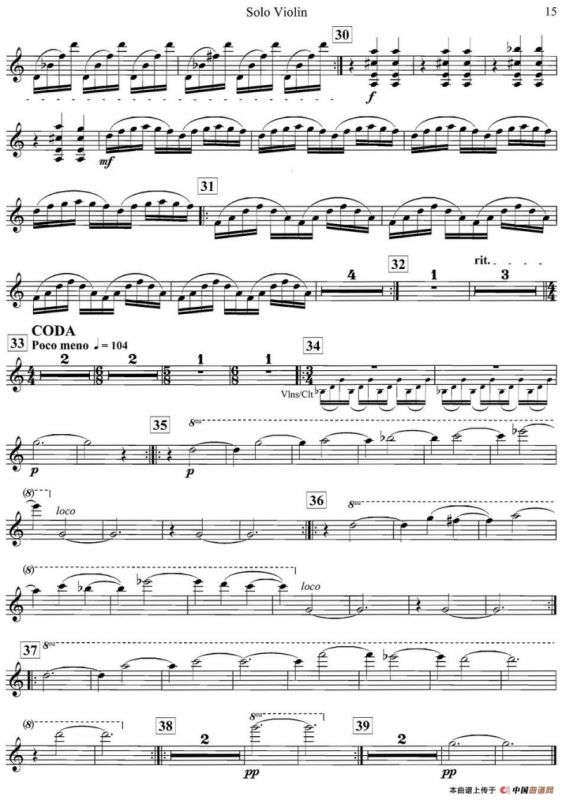 PHILIP GLASS Violin Concerto（格拉斯小提琴协奏曲III）