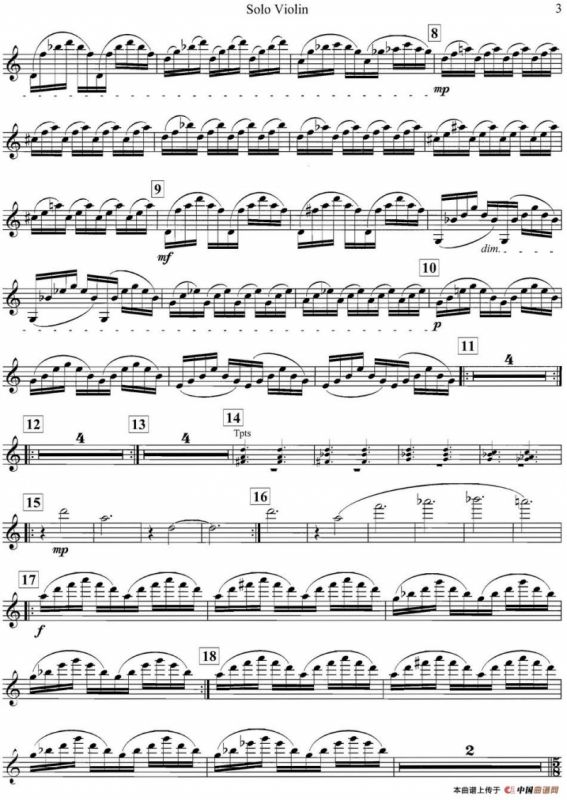 PHILIP GLASS Violin Concerto（格拉斯小提琴协奏曲I）