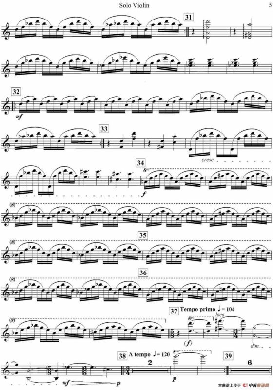 PHILIP GLASS Violin Concerto（格拉斯小提琴协奏曲I）