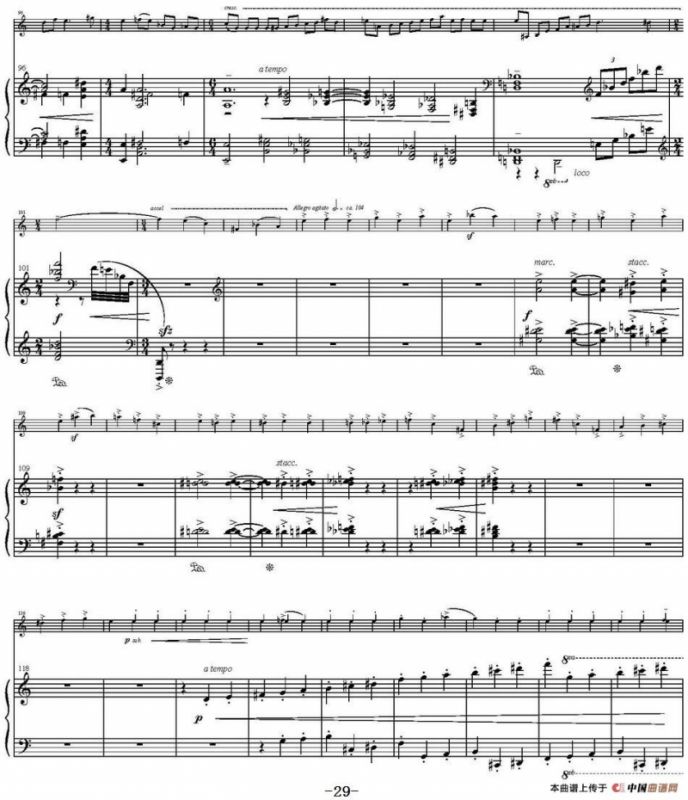 Sonata Poema aenigmaticum（小提琴+钢琴伴奏、4th movement）