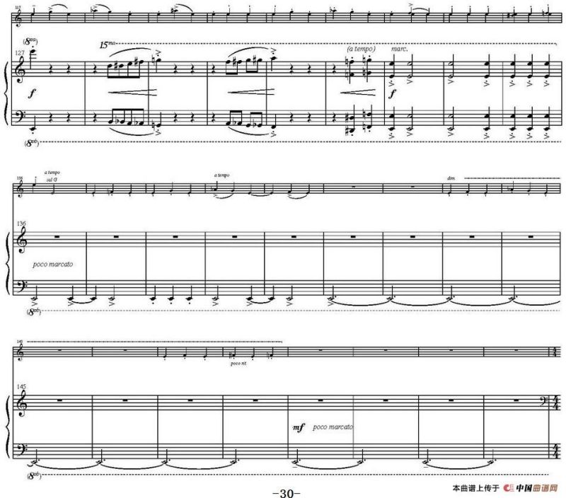 Sonata Poema aenigmaticum（小提琴+钢琴伴奏、4th movement）