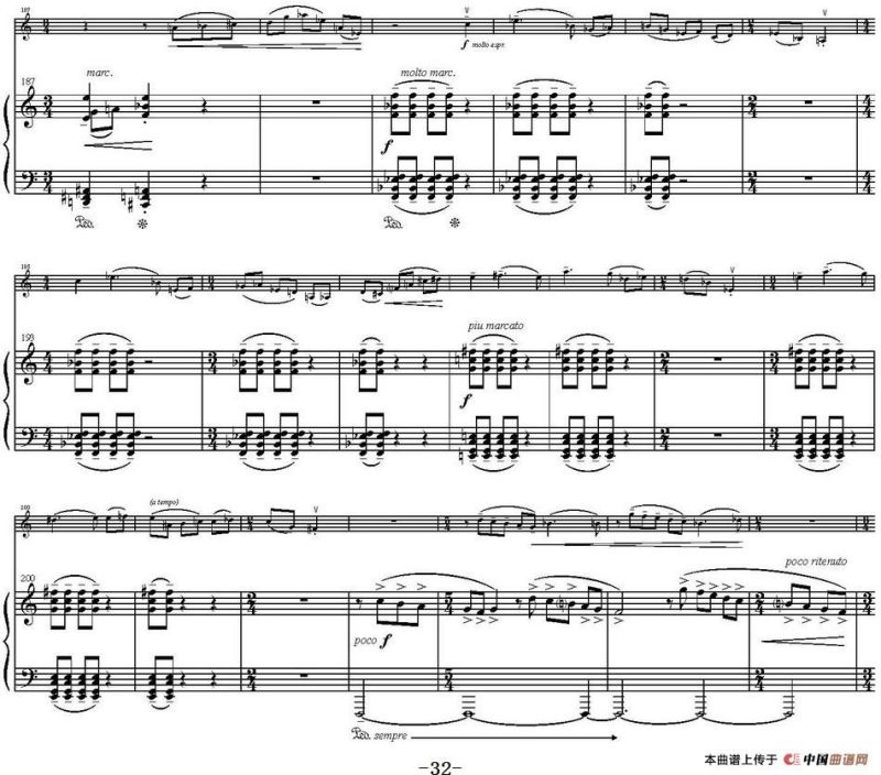 Sonata Poema aenigmaticum（小提琴+钢琴伴奏、4th movement）