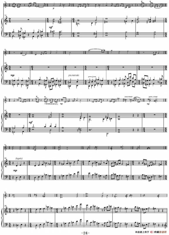 Sonata Poema aenigmaticum（小提琴+钢琴伴奏、3rd movement）