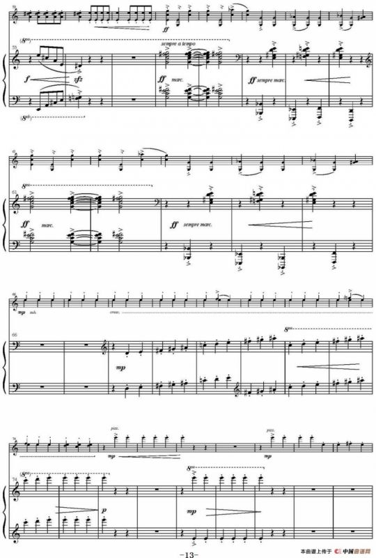 Sonata Poema aenigmaticum（小提琴+钢琴伴奏、2nd movement）