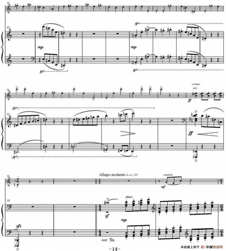 Sonata Poema aenigmaticum（小提琴+钢琴伴奏、2nd movement）