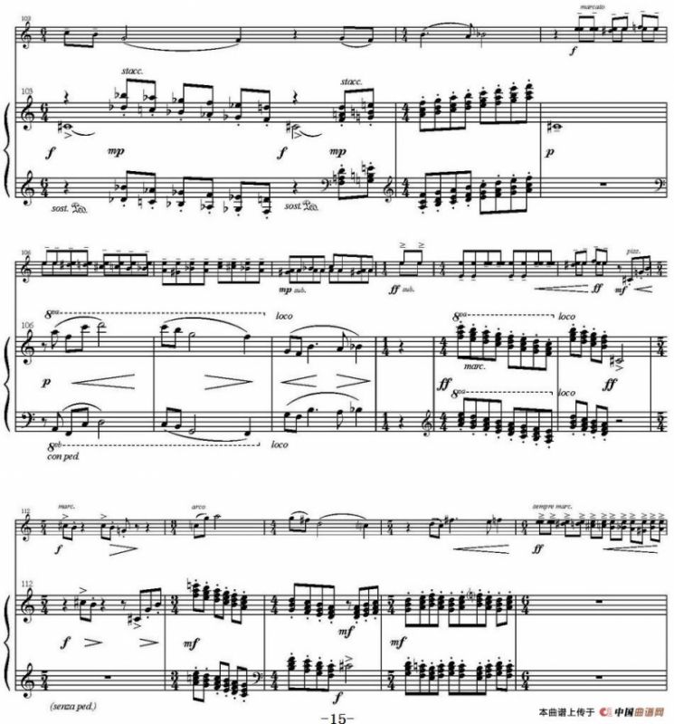 Sonata Poema aenigmaticum（小提琴+钢琴伴奏、2nd movement）