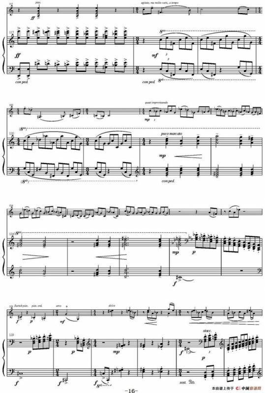 Sonata Poema aenigmaticum（小提琴+钢琴伴奏、2nd movement）