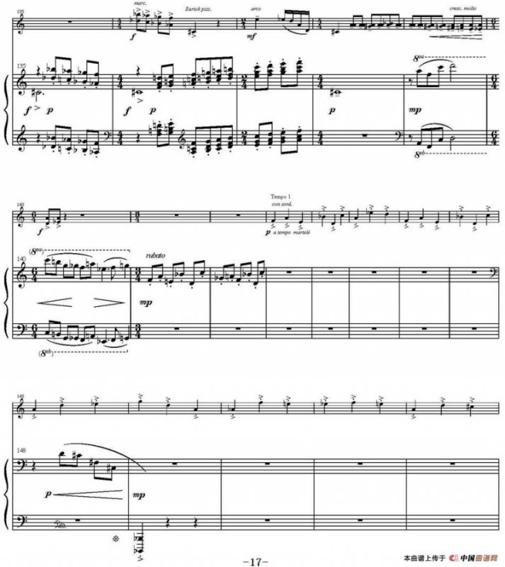 Sonata Poema aenigmaticum（小提琴+钢琴伴奏、2nd movement）