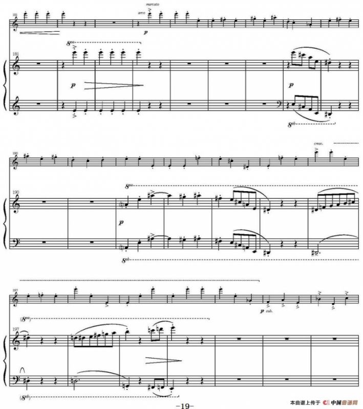 Sonata Poema aenigmaticum（小提琴+钢琴伴奏、2nd movement）