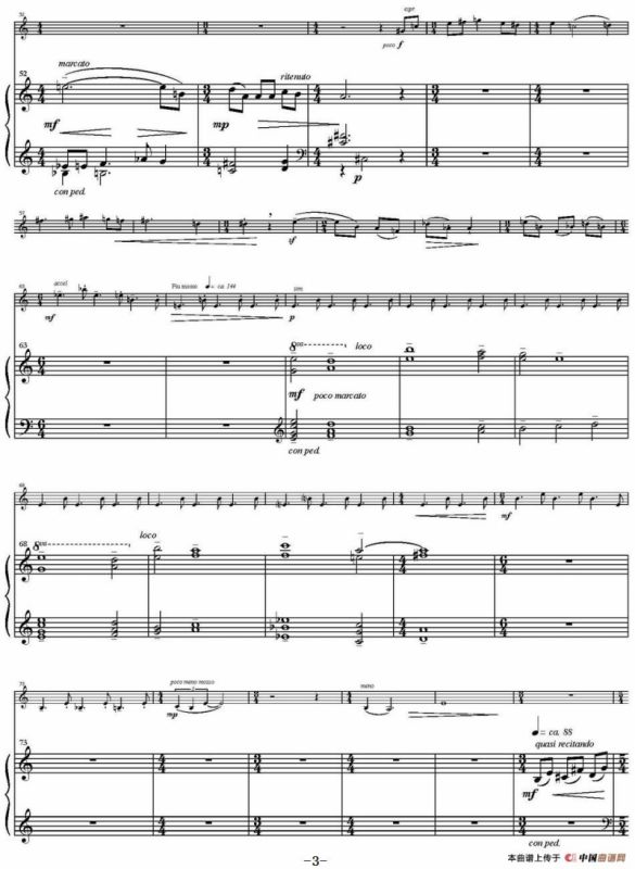 Sonata Poema aenigmaticum（小提琴+钢琴伴奏、1st movement）