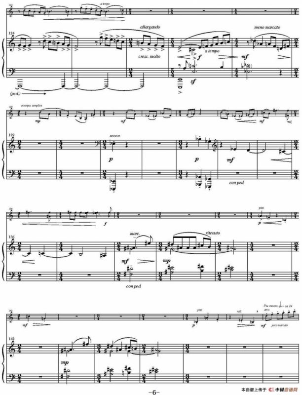 Sonata Poema aenigmaticum（小提琴+钢琴伴奏、1st movement）