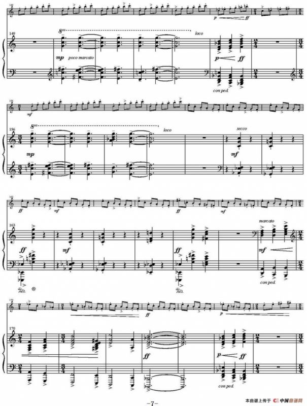 Sonata Poema aenigmaticum（小提琴+钢琴伴奏、1st movement）