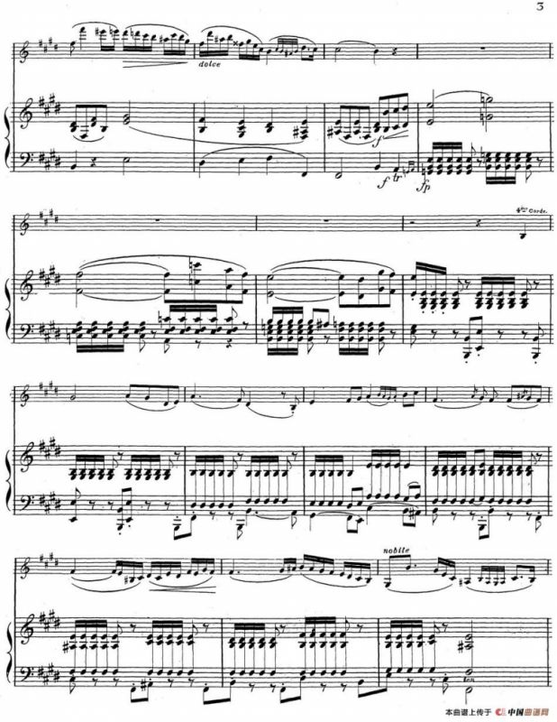 Adagio Sentimentale Op.13（小提琴+钢琴伴奏）