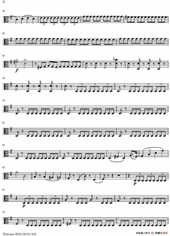 String Quartet nr.18 in E minor（E小调弦乐四重奏）（中提琴分谱）