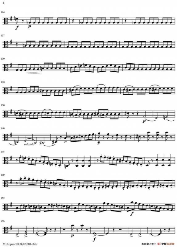 String Quartet nr.18 in E minor（E小调弦乐四重奏）（中提琴分谱）