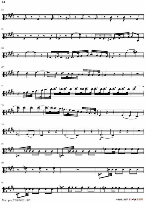 String Quartet nr.18 in E minor（E小调弦乐四重奏）（中提琴分谱）