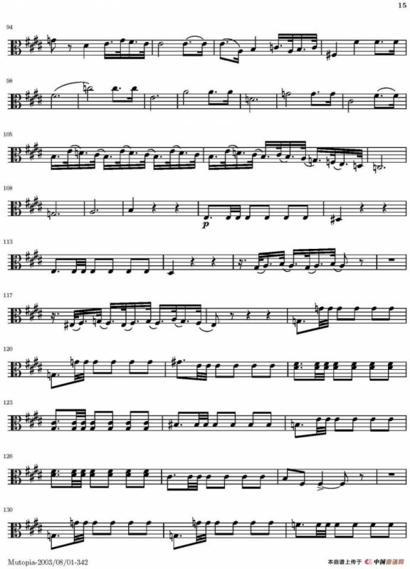 String Quartet nr.18 in E minor（E小调弦乐四重奏）（中提琴分谱）