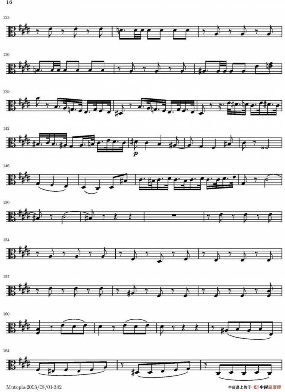 String Quartet nr.18 in E minor（E小调弦乐四重奏）（中提琴分谱）