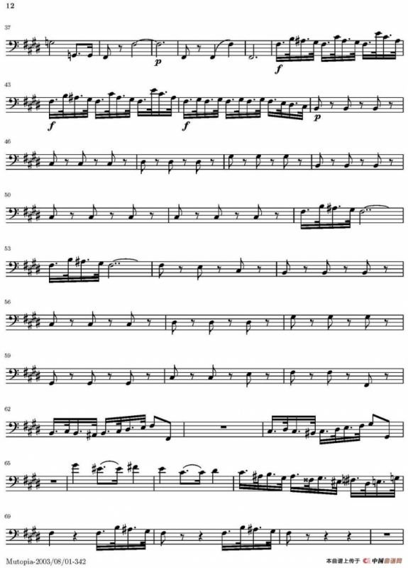 String Quartet nr.18 in E minor（E小调弦乐四重奏）（大提琴分谱）