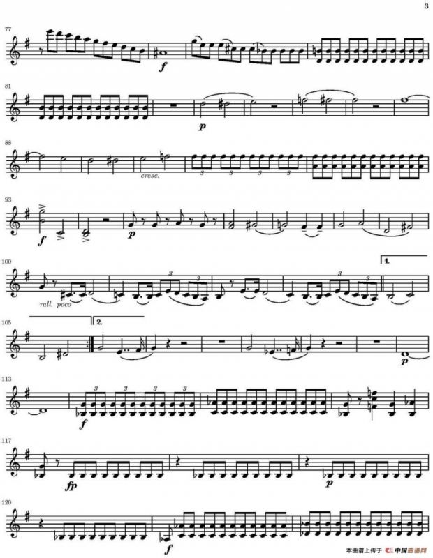 String Quartet nr.18 in E minor（E小调弦乐四重奏）（第二小提琴分谱）