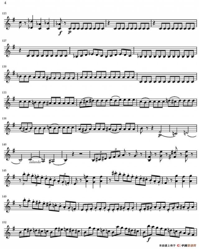 String Quartet nr.18 in E minor（E小调弦乐四重奏）（第二小提琴分谱）