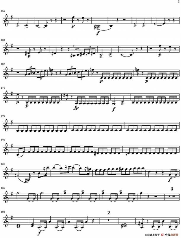 String Quartet nr.18 in E minor（E小调弦乐四重奏）（第二小提琴分谱）