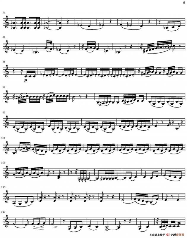 String Quartet nr.18 in E minor（E小调弦乐四重奏）（第二小提琴分谱）