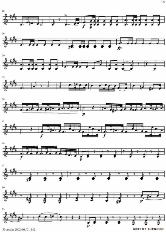 String Quartet nr.18 in E minor（E小调弦乐四重奏）（第二小提琴分谱）