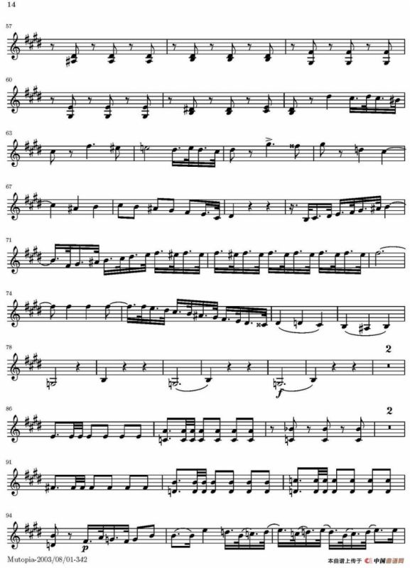 String Quartet nr.18 in E minor（E小调弦乐四重奏）（第二小提琴分谱）