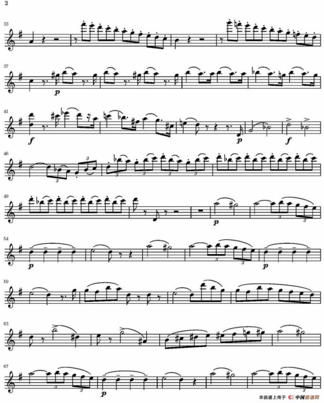 String Quartet nr.18 in E minor（E小调弦乐四重奏）（第一小提琴分谱）