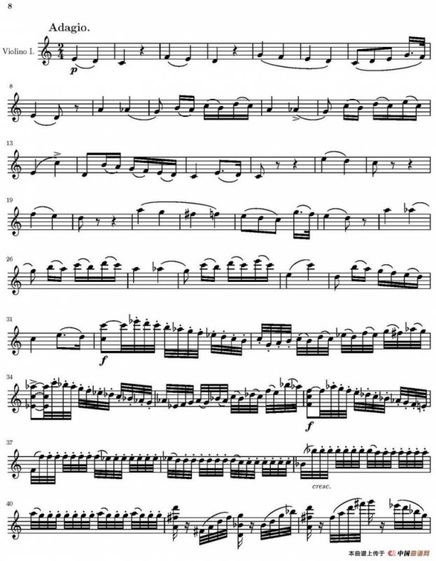 String Quartet nr.18 in E minor（E小调弦乐四重奏）（第一小提琴分谱）