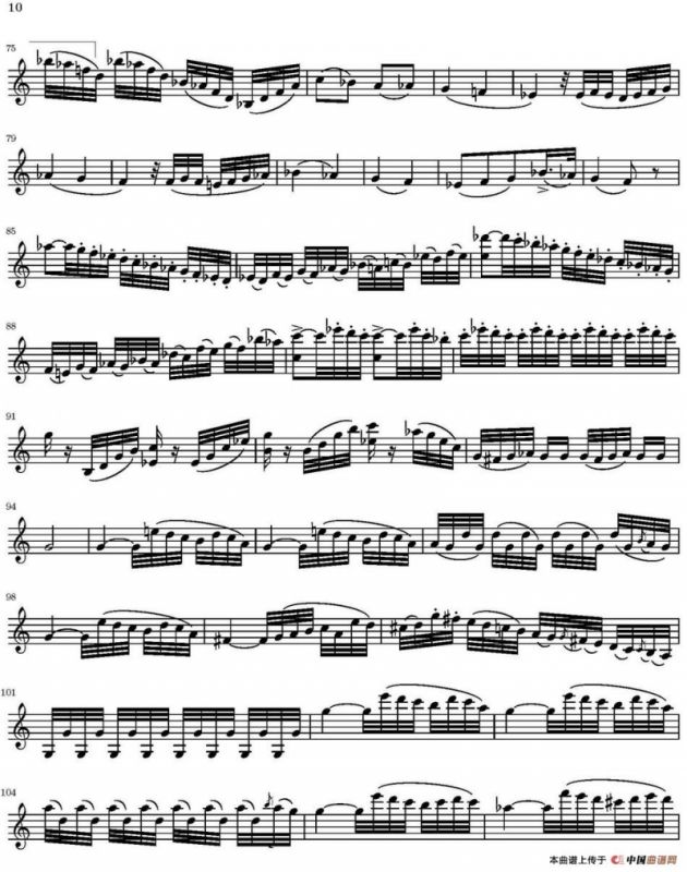 String Quartet nr.18 in E minor（E小调弦乐四重奏）（第一小提琴分谱）