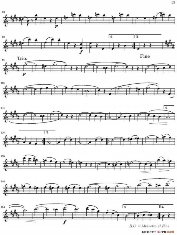 String Quartet nr.18 in E minor（E小调弦乐四重奏）（第一小提琴分谱）