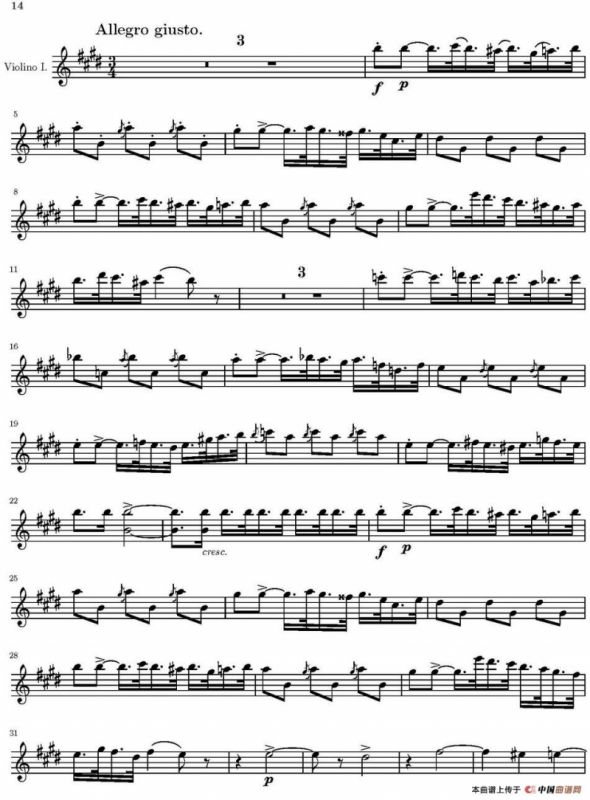 String Quartet nr.18 in E minor（E小调弦乐四重奏）（第一小提琴分谱）