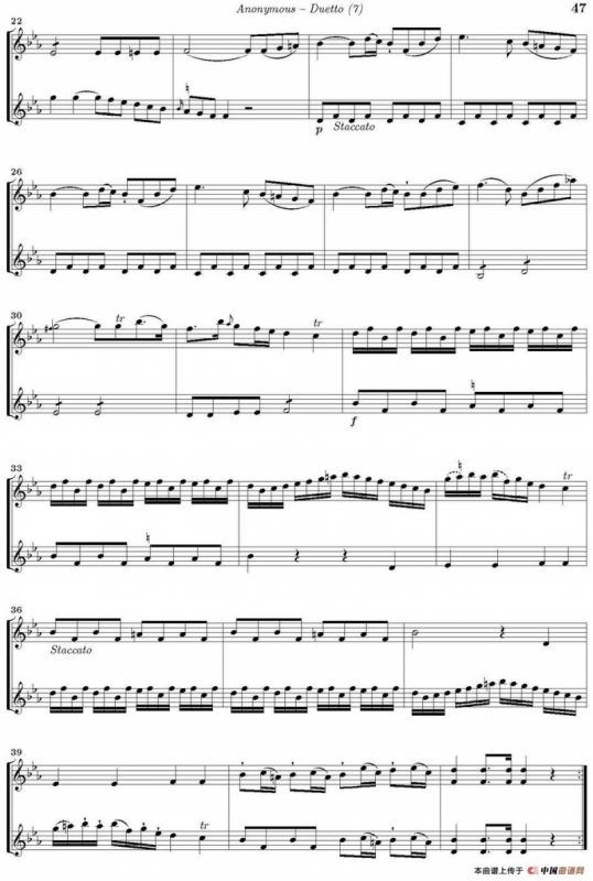 Duetto 7（二重奏）