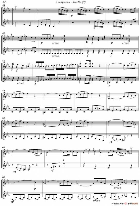 Duetto 7（二重奏）