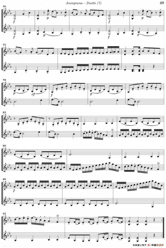 Duetto 7（二重奏）