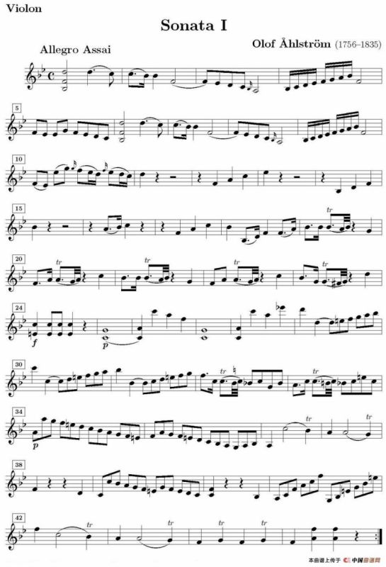 Sonata I（阿尔斯顿作曲版）