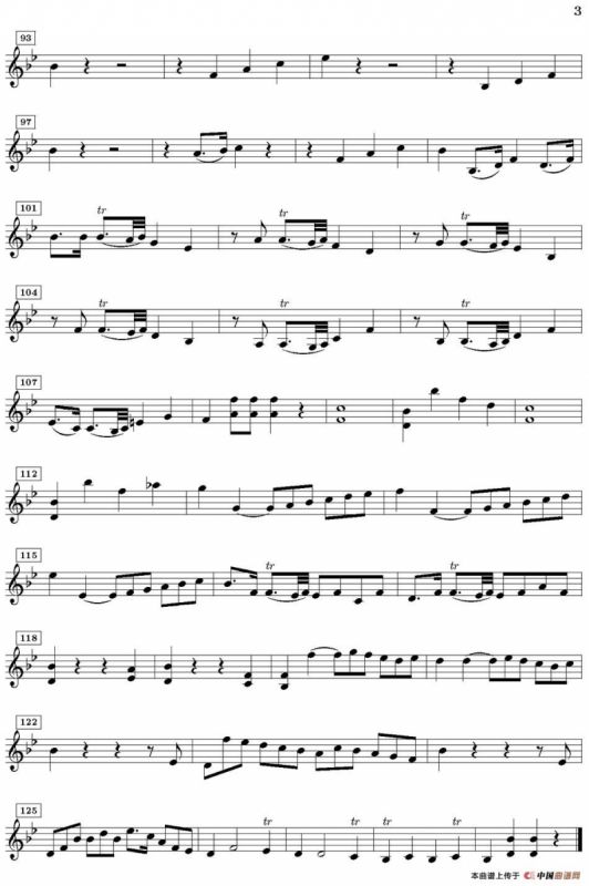 Sonata I（阿尔斯顿作曲版）