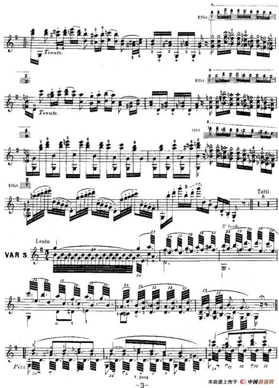 God Save the Queen（上帝保佑女王）