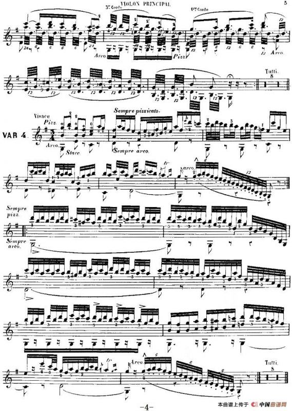 God Save the Queen（上帝保佑女王）