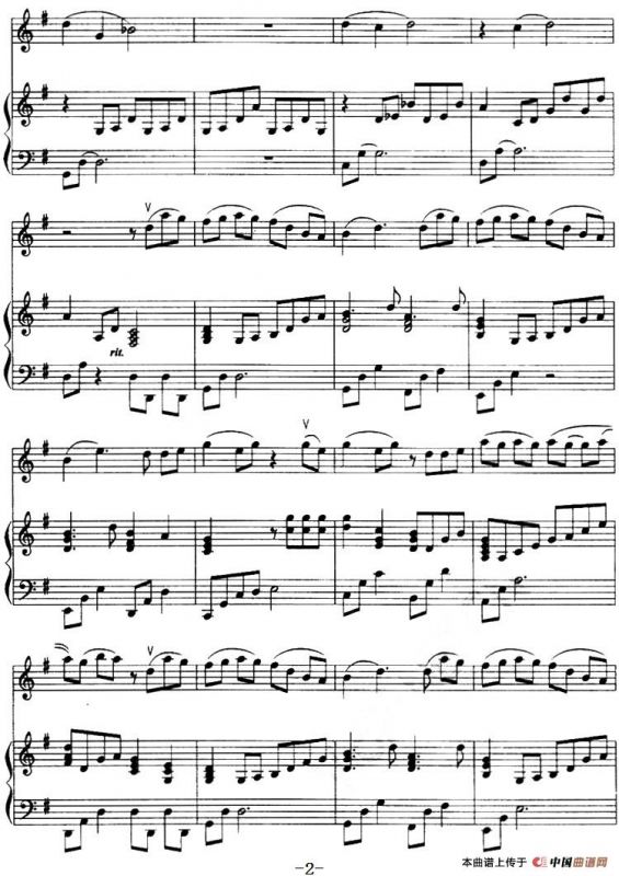 天黑黑（小提琴+钢琴伴奏）