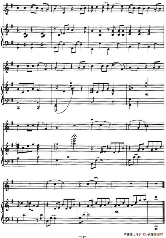 天黑黑（小提琴+钢琴伴奏）