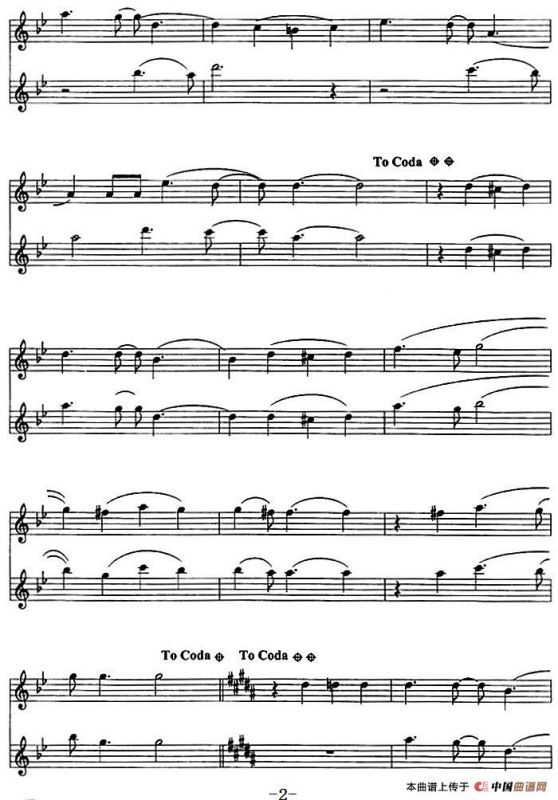 让梦冬眠（二重奏）