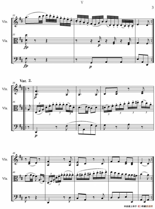 Serenate（String Trio）（D大调弦乐三重奏Op.8,V）
