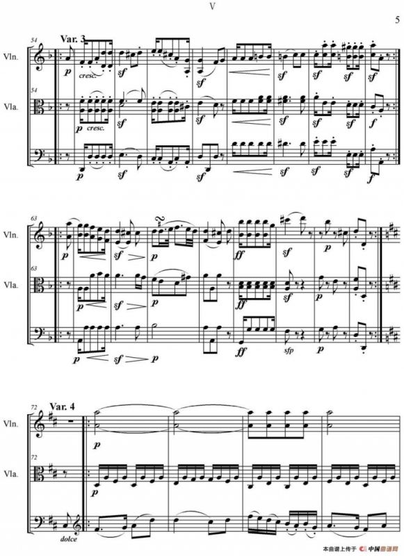Serenate（String Trio）（D大调弦乐三重奏Op.8,V）