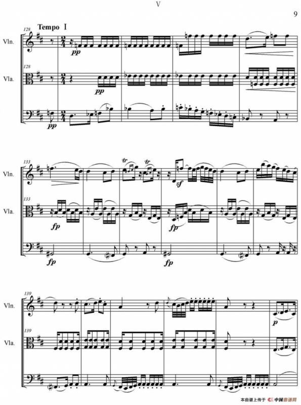 Serenate（String Trio）（D大调弦乐三重奏Op.8,V）