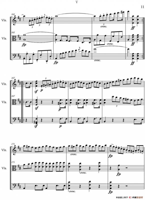 Serenate（String Trio）（D大调弦乐三重奏Op.8,V）
