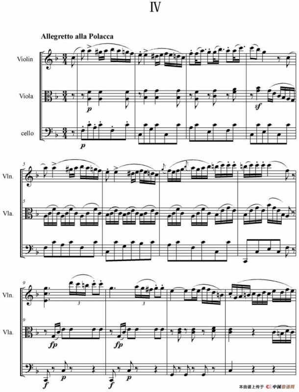 Serenate（String Trio）（D大调弦乐三重奏Op.8,IV）